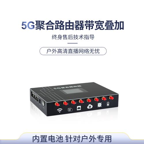 无线设备、仪表仪器与LED控制器技术开发与销售 计算机软硬件开发的核心驱动力